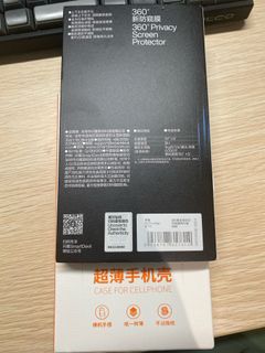 （分類：）位於 。 由 crazy_cube_man_shop 提交（商品編號 1304296645，圖片 1）。簡介： 。