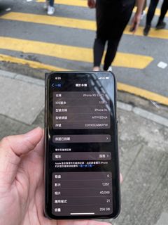 （分類：）位於 。 由 livefire.c2b513 提交（商品編號 1304374640，圖片 1）。簡介： 。