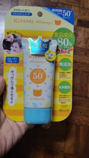 Kiss Me Mommy Baby Sunscreen (UV Aqua Milk, 50g)