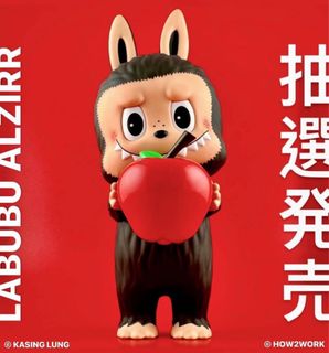 （分類：）位於 。 由 wute_wiry 提交（商品編號 1304383849，圖片 1）。簡介： 。