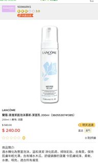 （分類：）位於 。 由 abcc000 提交（商品編號 1304437424，圖片 1）。簡介： 。