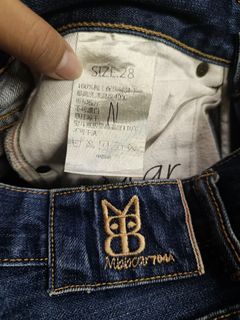MBBCAR Selvedge Not Stretchable