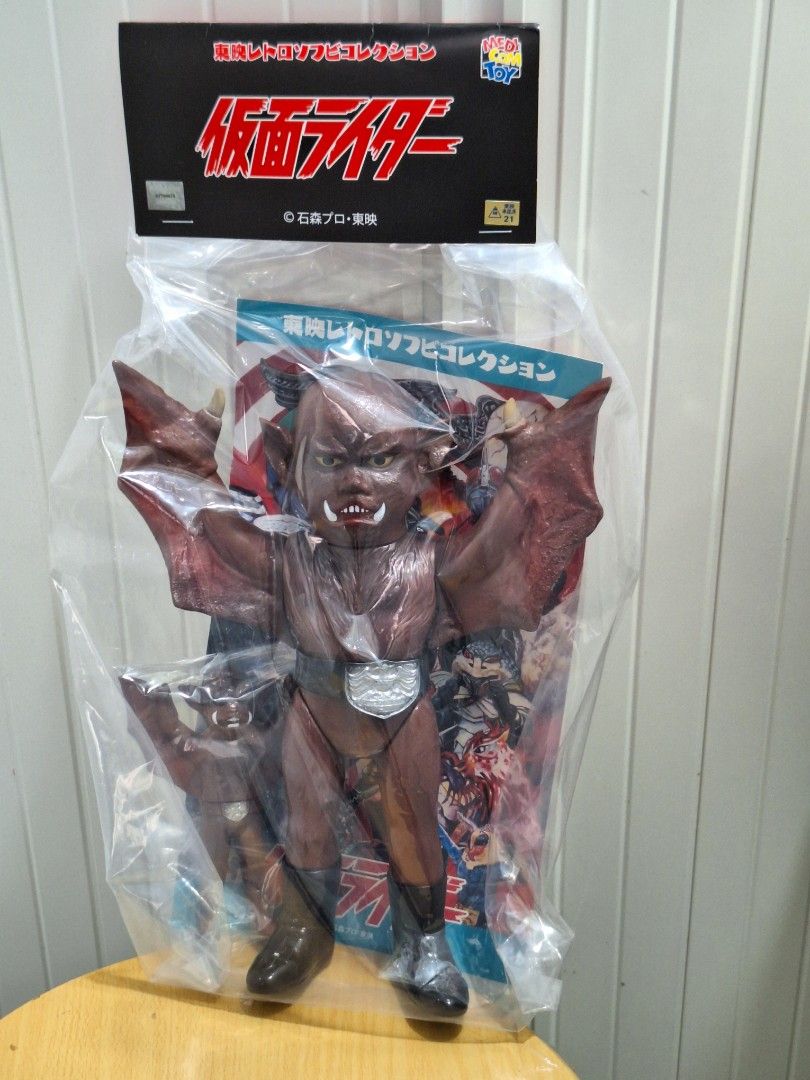 蝙蝠男 メディコム・トイ ソフビ スタンダード 東映レトロソフビ