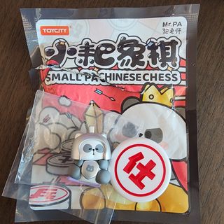 (Category: ) located in . Submitted by comeandshophehe (Listing ID 1304371396, Image 1). Description: .