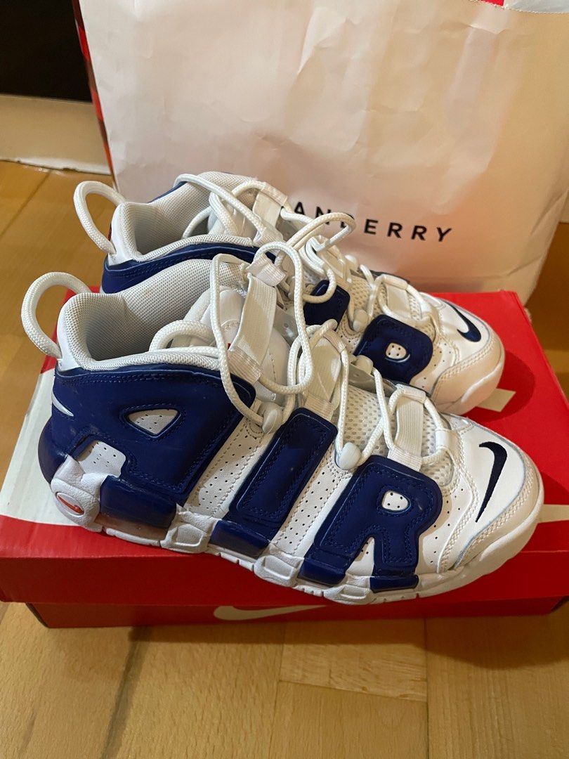 More uptempo gs best sale