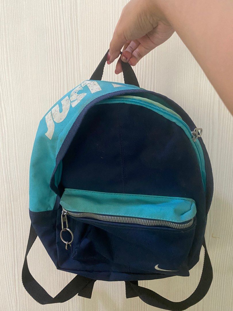 NIKE JUST DO IT SMALL BACKPACK