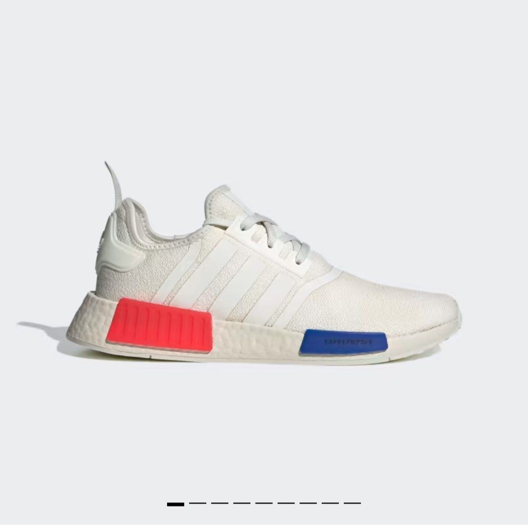 Nmd red and blue on sale