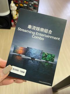 （分類：）位於 。 由 kkaarr 提交（商品編號 1304320951，圖片 1）。簡介： 。