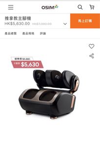 （分類：）位於 。 由 wingbb 提交（商品編號 1304395924，圖片 1）。簡介： 。