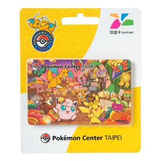 (Category: ) located in . Submitted by aleolikesfood345573 (Listing ID 1304307995, Image 1). Description: .