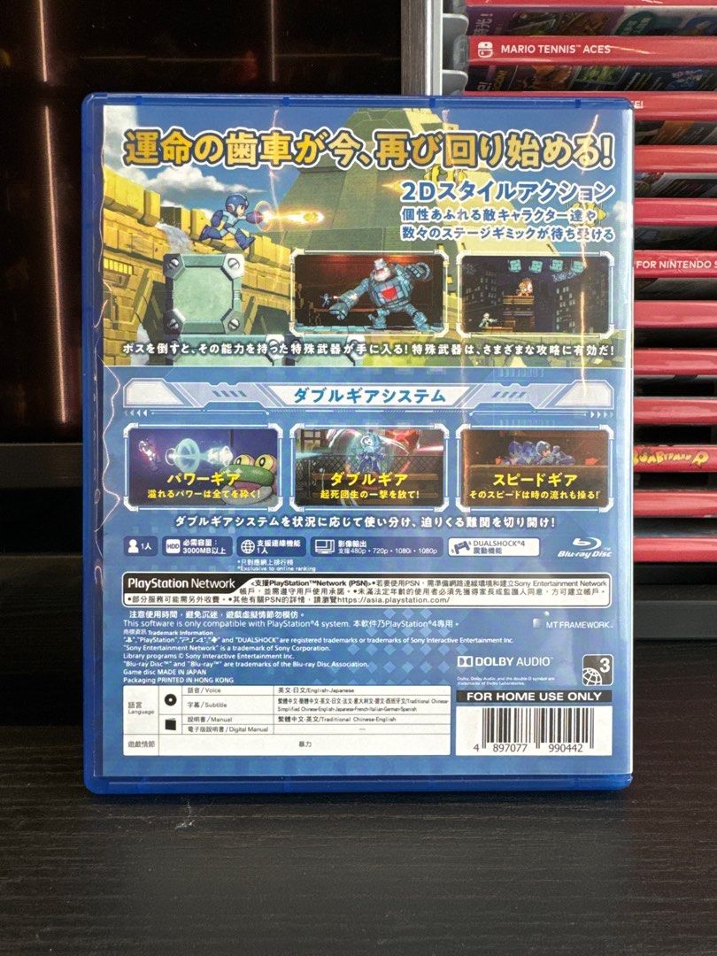 PS4 Megaman 11 + Official Guide, Video Gaming, Video Games, PlayStation ...