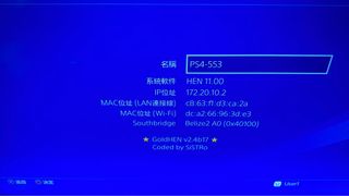（分類：）位於 。 由 tmw0129 提交（商品編號 1304303617，圖片 1）。簡介： 。