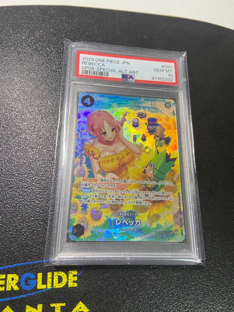 PSA 10 Rebecca OP05-091 Special Alternate Art Wings of the PSA 10 Rebecca OP05-091 Special Alternate Art Wings of the