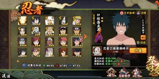 （分類：）位於 。 由 jackyhuzhengze 提交（商品編號 1304392897，圖片 1）。簡介： 。