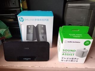 RUSH!! Take All Audio-Technica AT-MSP70TV and HP DHD-2101 wired speakers with free AT-SPP50 Speaker (3.6k Original Price) Slightly Negotiable! NCR/Metro Manila Area Only!