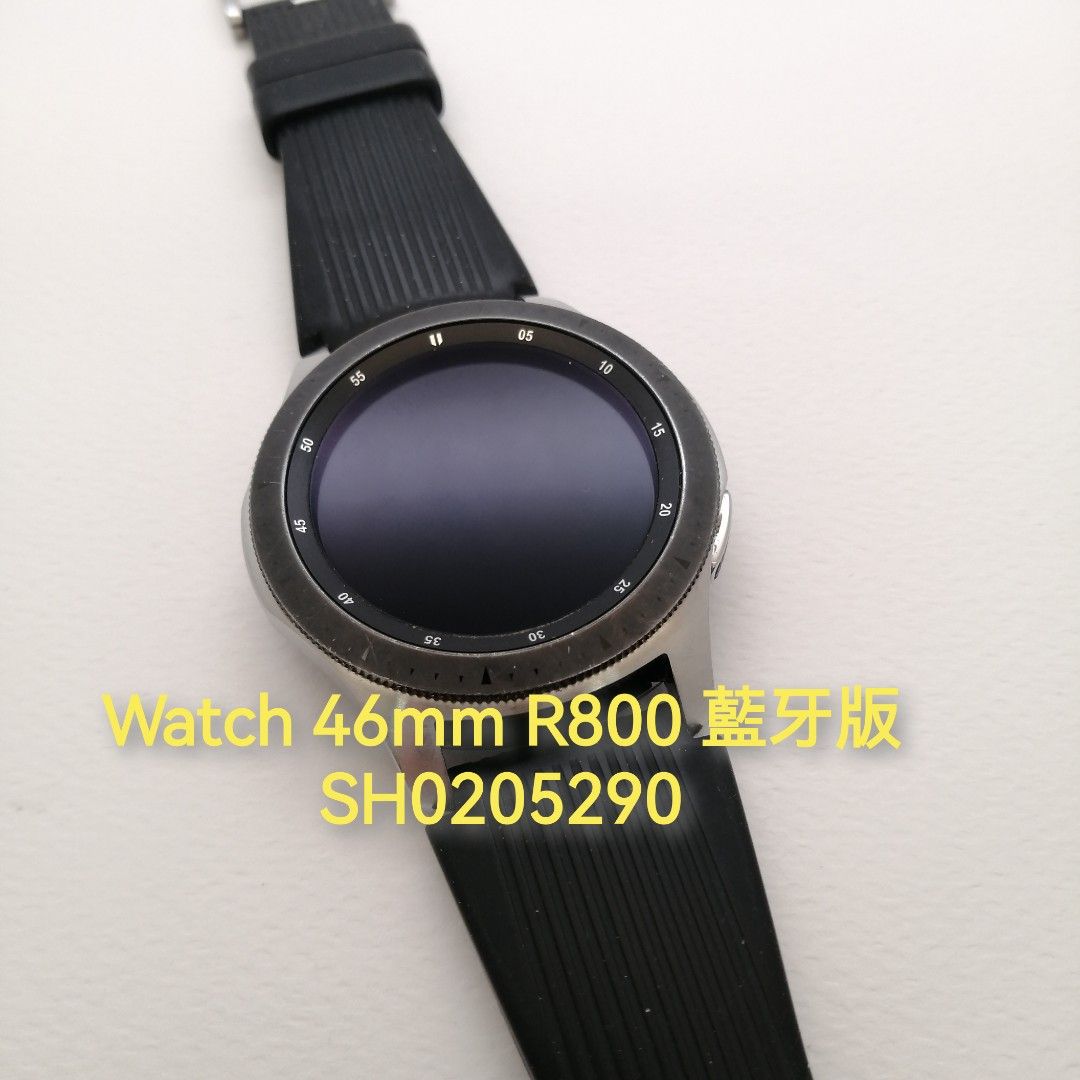 Smart watch r800 cheap
