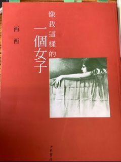 （分類：）位於 。 由 pdht5pxmxp 提交（商品編號 1304315035，圖片 1）。簡介： 。