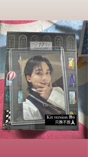 （分類：）位於 。 由 karmanmirl 提交（商品編號 1304296937，圖片 1）。簡介： 。