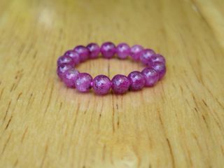 Size 7  2mm Ruby Beaded Ring