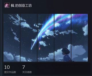 (Category: ) located in . Submitted by zyfang (Listing ID 1304356423, Image 1). Description: .