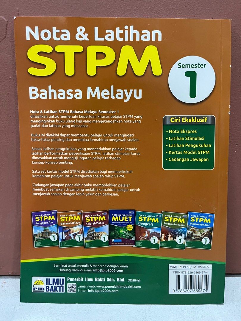 STPM Bahasa Melayu Nota & Latihan Sem 1, Hobbies & Toys, Books