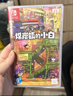 （分類：）位於 。 由 coniyau88 提交（商品編號 1304426688，圖片 1）。簡介： 。
