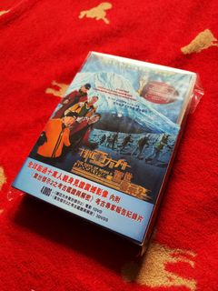 （分類：）位於 。 由 box18950 提交（商品編號 1304289439，圖片 1）。簡介： 。