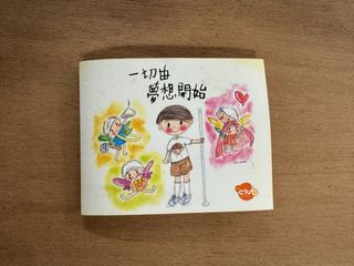 （分類：）位於 。 由 21hippo 提交（商品編號 1304375223，圖片 1）。簡介： 。