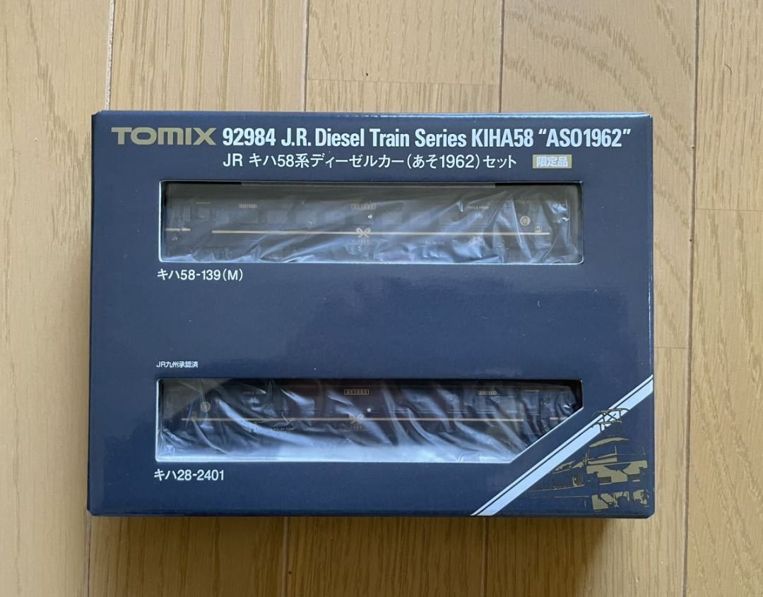 TOMIX [92984]JR キハ58系ディーゼルカー(あそ1962) 限定品