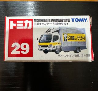 （分類：）位於 。 由 pikapikabo 提交（商品編號 1304357602，圖片 1）。簡介： 。