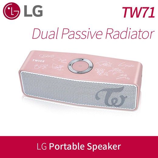 Sale twice lg speaker Flash Sales TWICE LG Portable Blue Tooth