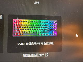 （分類：）位於 。 由 maomao1122 提交（商品編號 1304299320，圖片 1）。簡介： 。