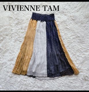 🏷Vivienne Tam Long Skirt, Pleats, Geometric Pattern, Elastic Waistband, Beautiful Silhouette.