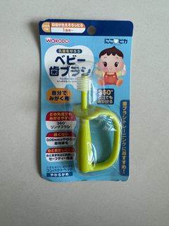 (Category: ) located in . Submitted by kaixin520 (Listing ID 1304368921, Image 1). Description: .