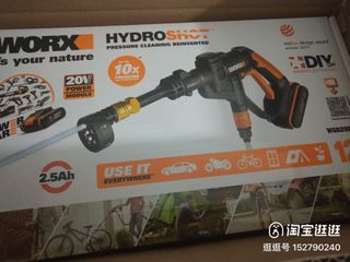 （分類：）位於 。 由 kklomichael 提交（商品編號 1304304224，圖片 1）。簡介： 。