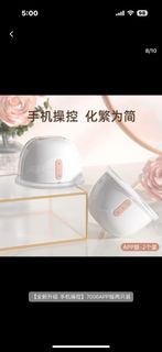 （分類：）位於 。 由 dolly1212 提交（商品編號 1304363442，圖片 1）。簡介： 。