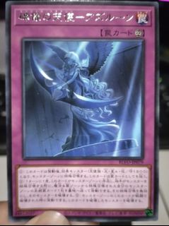 (Category: ) located in . Submitted by xlulel (Listing ID 1304429821, Image 1). Description: .