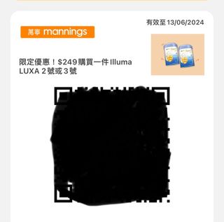 （分類：）位於 。 由 kakab10 提交（商品編號 1304321787，圖片 1）。簡介： 。