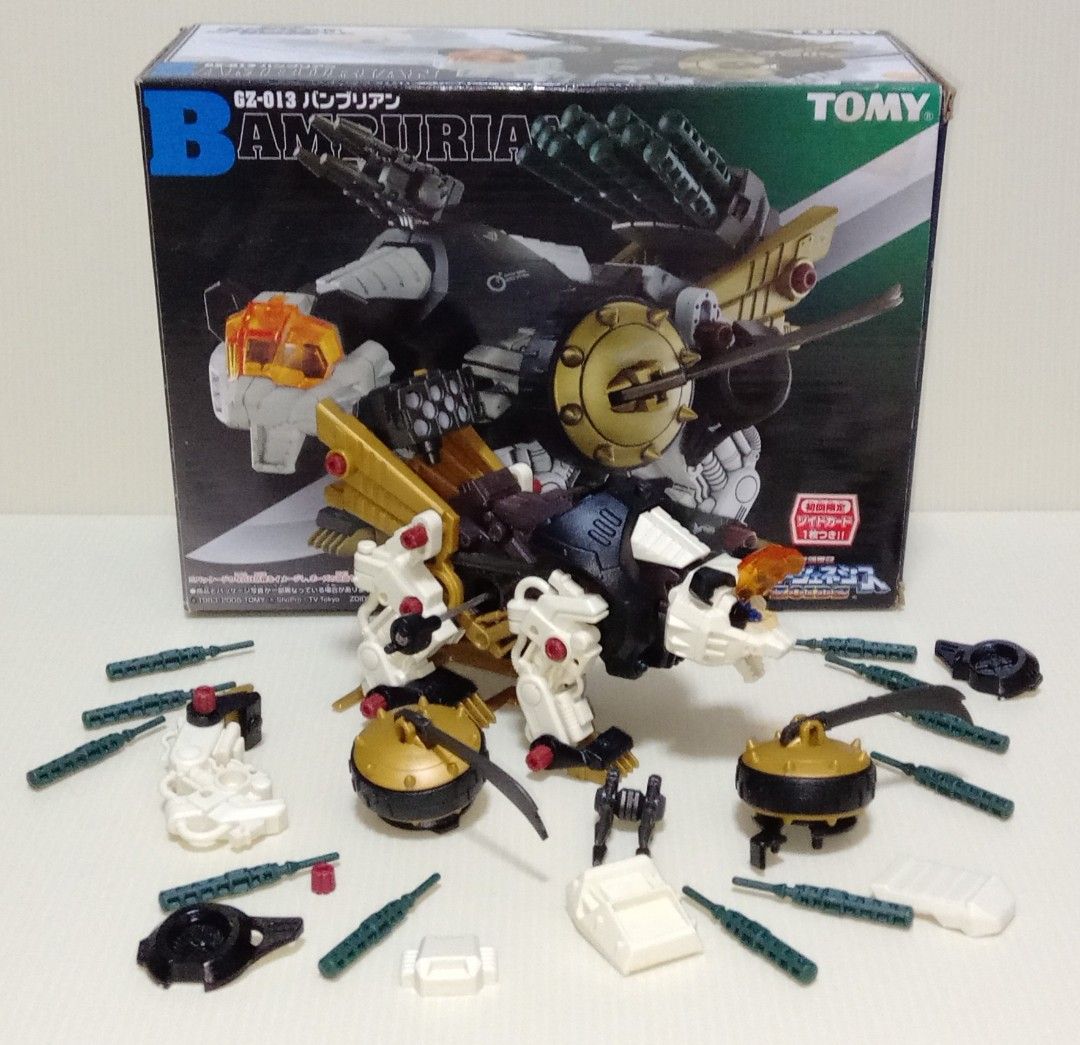 Amazon.co.jp: ZOIDS バンブリアン ゾイド 1/72 BAMBURIAN panda