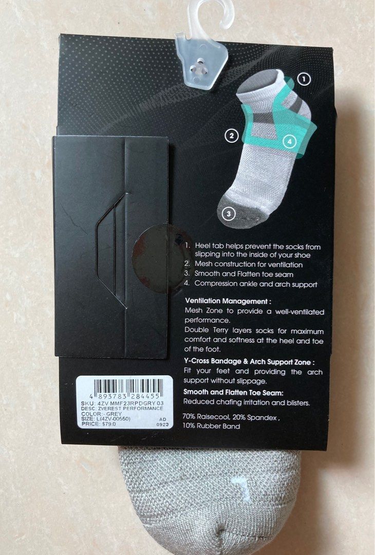ZVEREST RAISECOOL Performance Socks (Size L) 高性能運動短襪, 女裝, 手錶及配件, 襪褲襪-  Carousell
