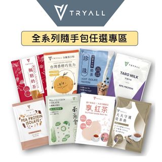 （分類：）位於 。 由 elumen_takashi 提交（商品編號 1304520025，圖片 1）。簡介： 。
