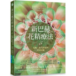 （分類：）位於 。 由 bookstore_hk 提交（商品編號 1304592172，圖片 1）。簡介： 。