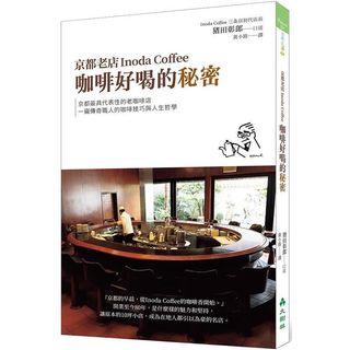 （分類：）位於 。 由 bookstore_hk 提交（商品編號 1304587772，圖片 1）。簡介： 。