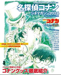 由 conan0621 (刊登 ID 1304486087，圖片 1) 提交，位於 的 (類別：)，說明：。