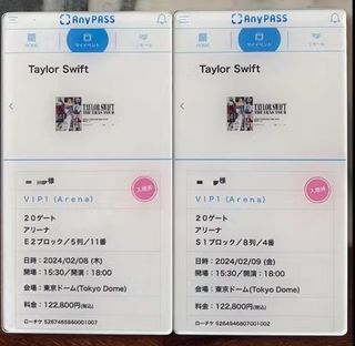 （分類：）位於 。 由 haluchan 提交（商品編號 1304539883，圖片 1）。簡介： 。