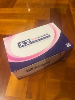（分類：）位於 。 由 Homeshop 提交（商品編號 1304555427，圖片 1）。簡介： 。