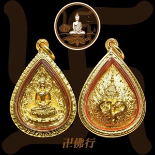 （分類：）位於 。 由 manfakhong 提交（商品編號 1304460564，圖片 1）。簡介： 。