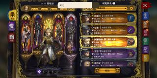（分類：）位於 。 由 YoAsoBi 提交（商品編號 1301514070，圖片 1）。簡介： 。