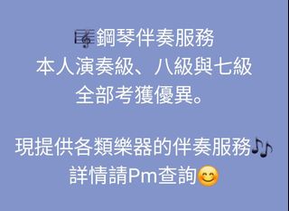 （分類：）位於 。 由 332764181 提交（商品編號 1304594705，圖片 1）。簡介： 。