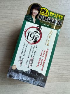 （分類：）位於 。 由 jasgyc6 提交（商品編號 1304551321，圖片 1）。簡介： 。